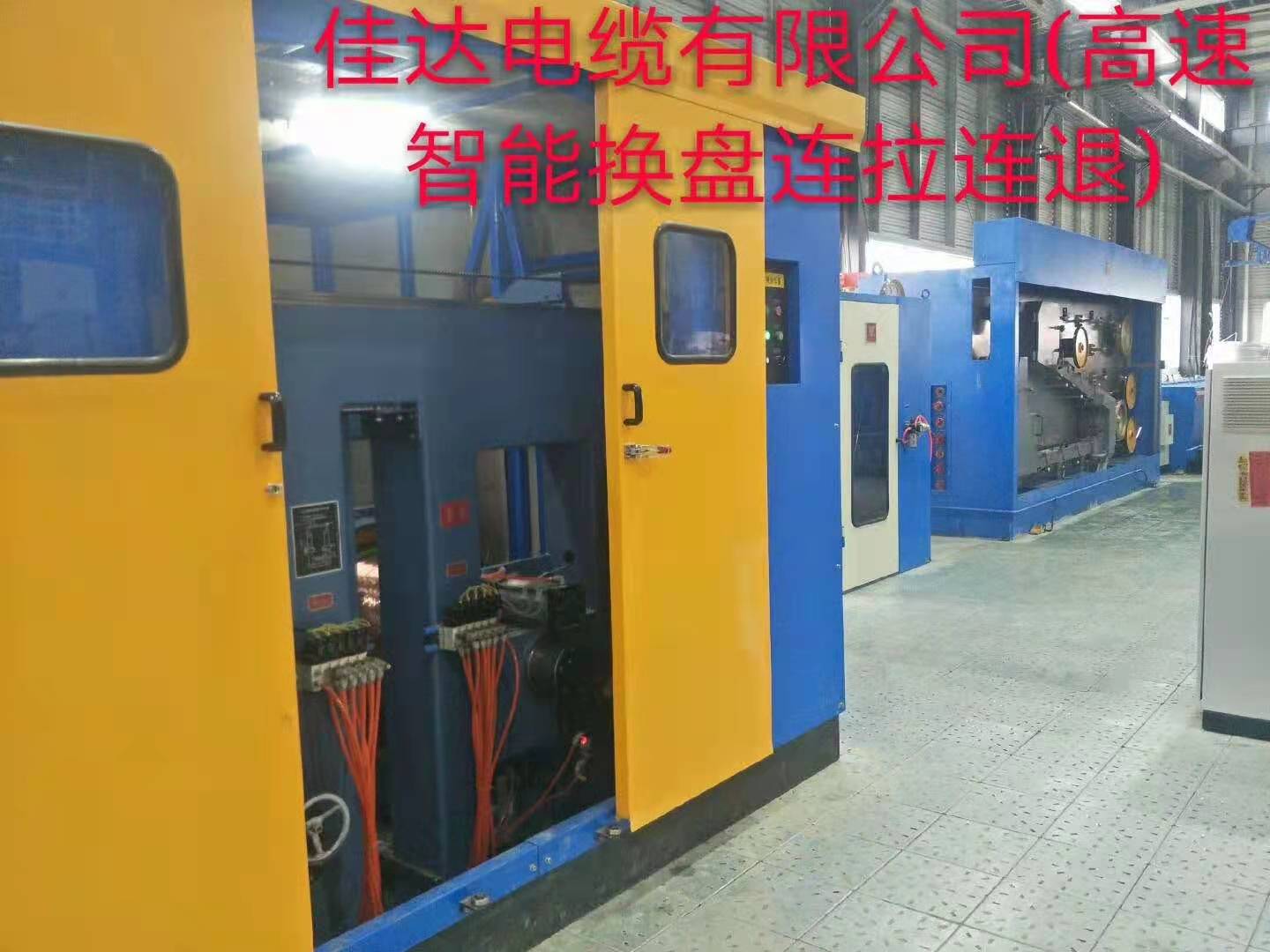 智能自动换盘高速连拉连退 智能自动换盘高速连拉连退