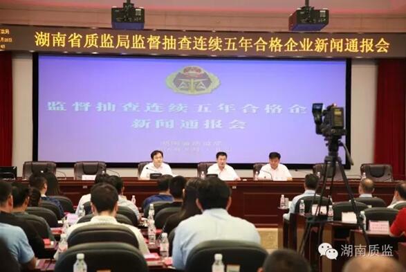 湖南香蕉操逼视频电线电缆有限公司,香蕉操逼视频电线电缆,香蕉视频APP污系列,控制电缆,电线电缆企业哪里好 湖南香蕉操逼视频电线电缆有限公司,香蕉操逼视频电线电缆,香蕉视频APP污系列,控制电缆,电线电缆企业哪里好