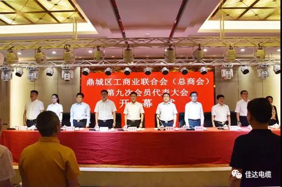 香蕉操逼视频电缆有限公司,香蕉操逼视频电缆,湖南香蕉操逼视频，