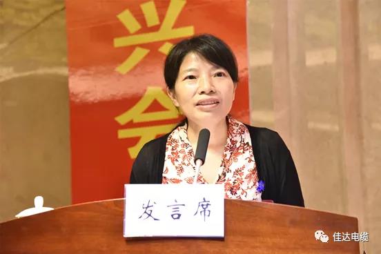 香蕉操逼视频电缆有限公司,香蕉操逼视频电缆,湖南香蕉操逼视频，