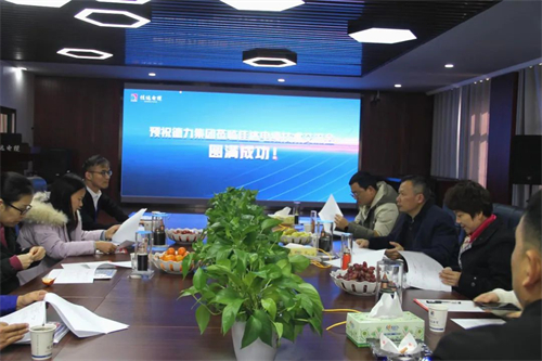 香蕉操逼视频电缆有限公司,香蕉操逼视频电缆,湖南香蕉操逼视频，