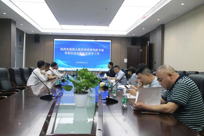 香蕉操逼视频电缆有限公司,香蕉操逼视频电缆,湖南香蕉操逼视频，